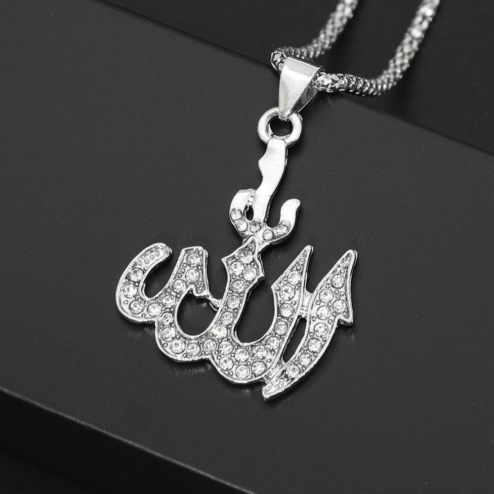 The Imaan Necklace