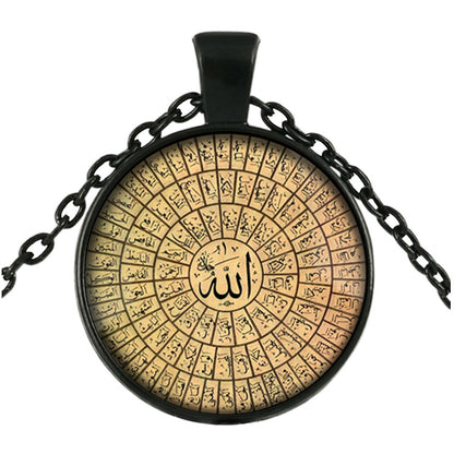Islamic Pendant Necklace with Mandala Design (7 Colors)