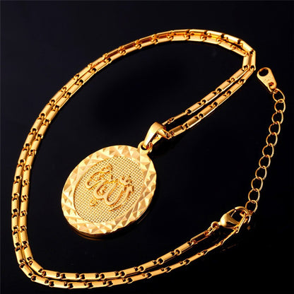 Islamic Allah Pendant, Minimalist Religious Necklace