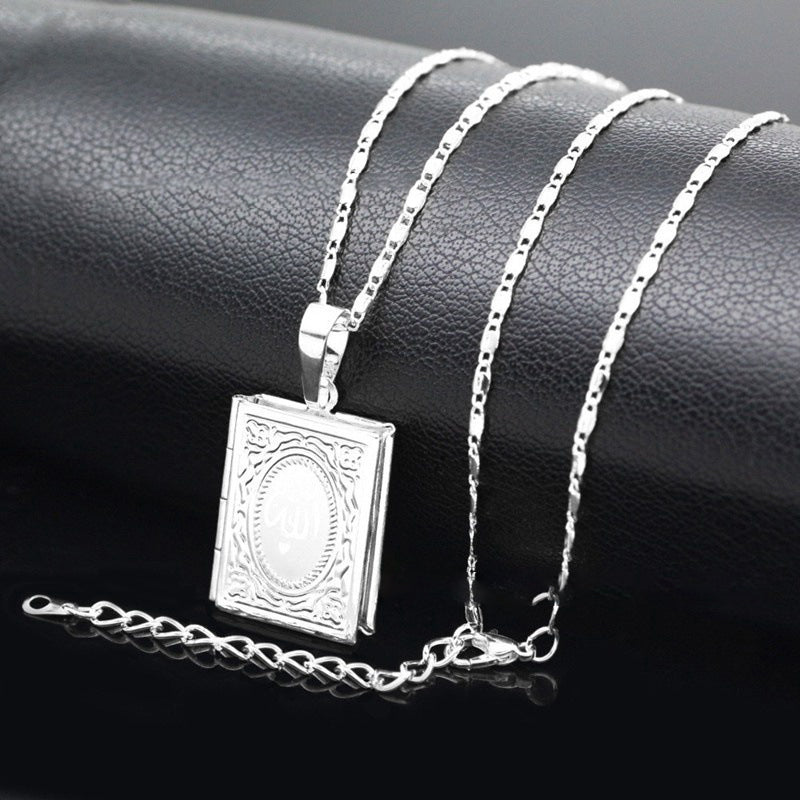 The Kitab Necklace