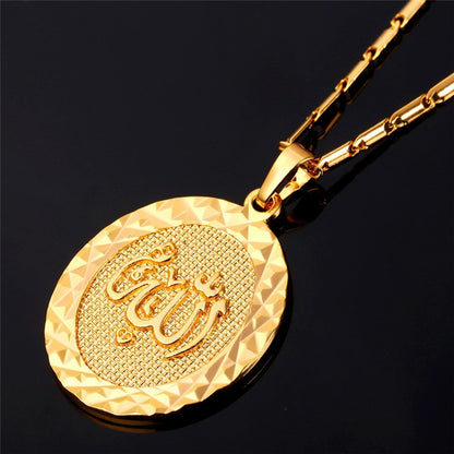 Islamic Allah Pendant, Minimalist Religious Necklace
