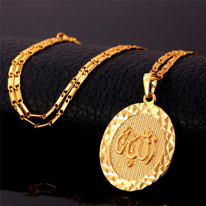 Islamic Allah Pendant, Minimalist Religious Necklace