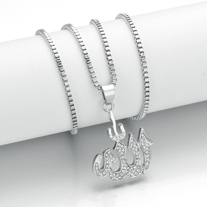 The Imaan Necklace