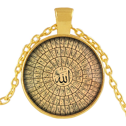 Islamic Pendant Necklace with Mandala Design (7 Colors)